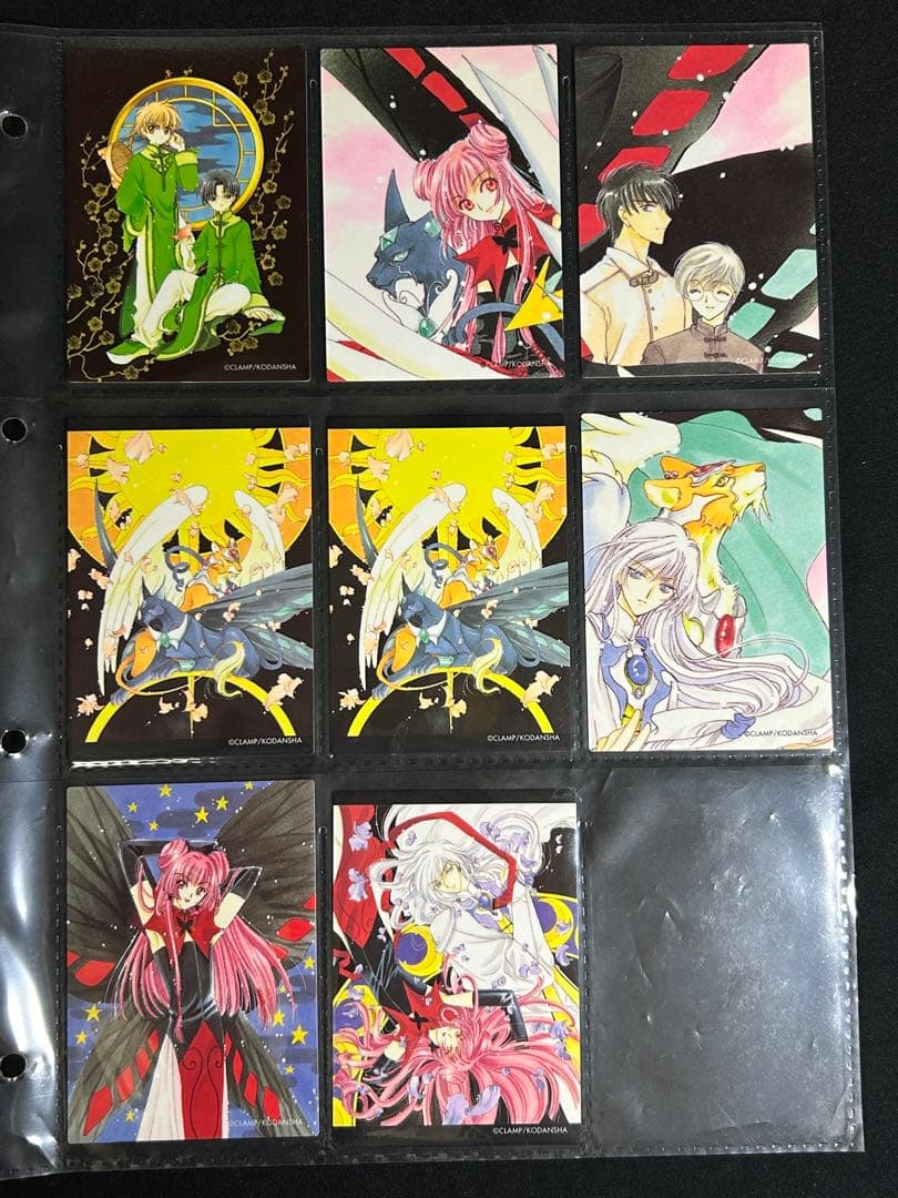 公*o様 【10】カードキャプターさくらトレカ 公式バインダー カードまとめて7