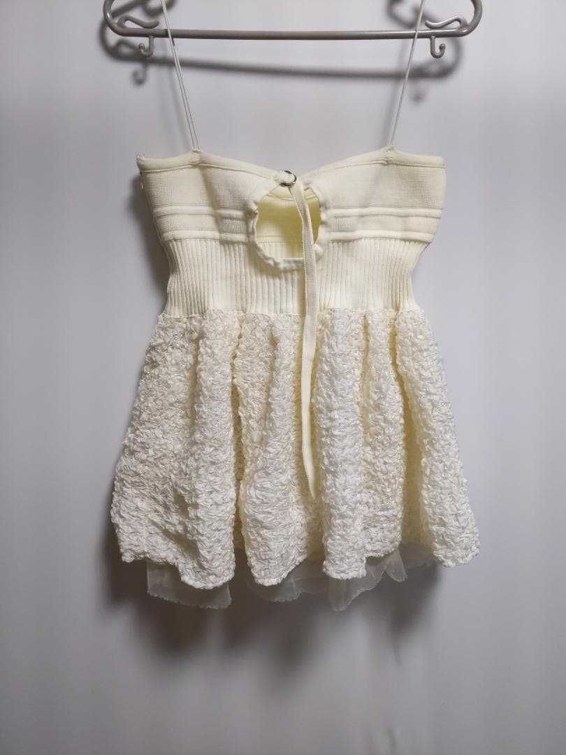 MAISON SPECIAL アイボリー フリルキャミソール