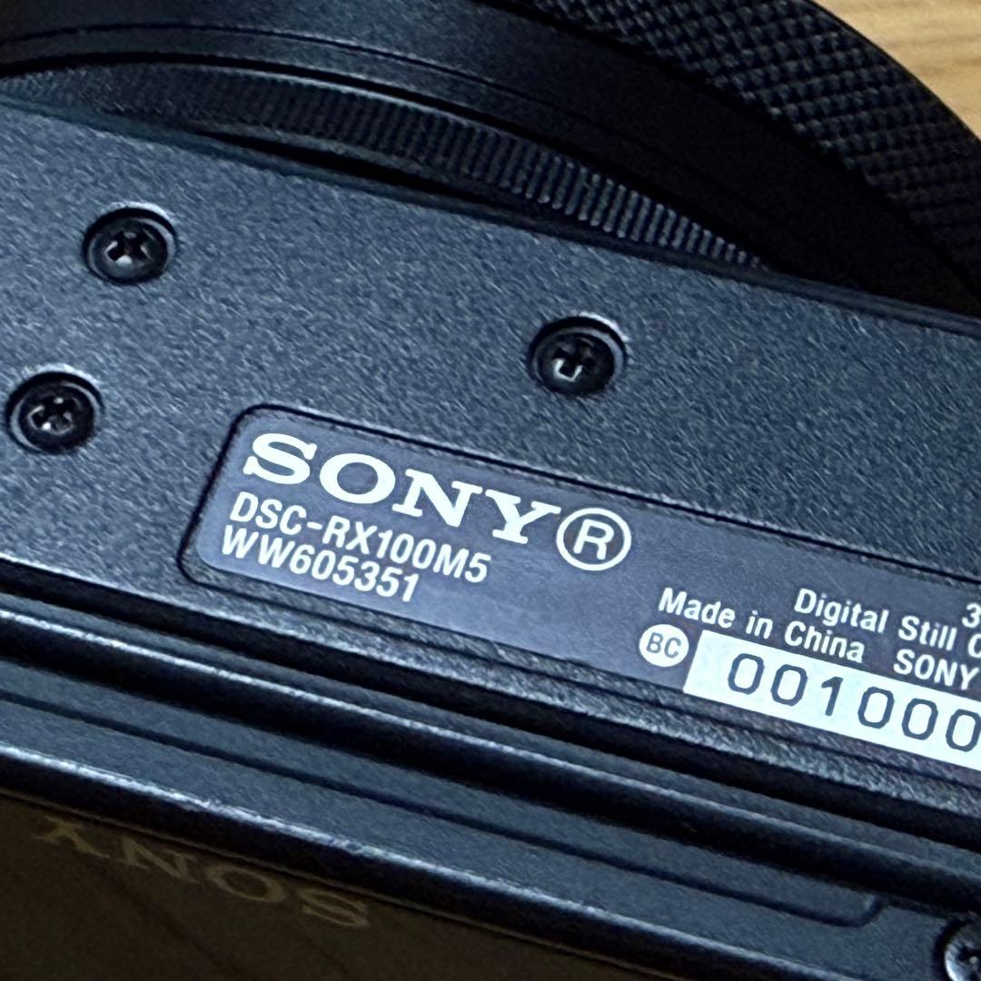 美品 SONY デジタルカメラ Cyber-shot DSC-RX100M5