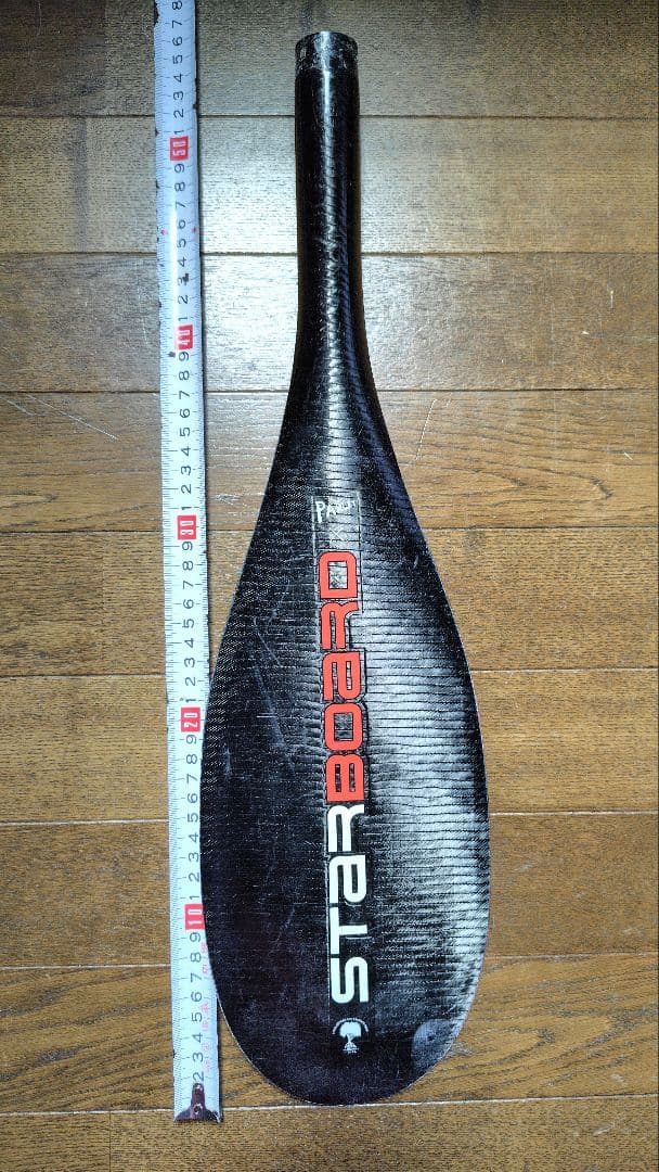 7/10正午終了予定★STARBOARD パドル LiMA-XS ブレードのみ