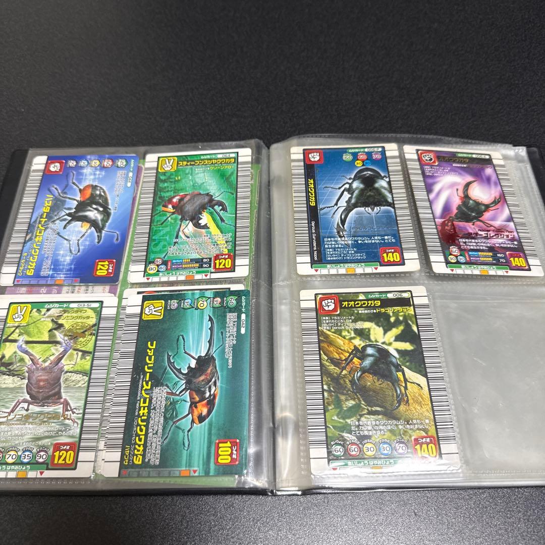 甲虫王者ムシキング　カード　まとめ売り