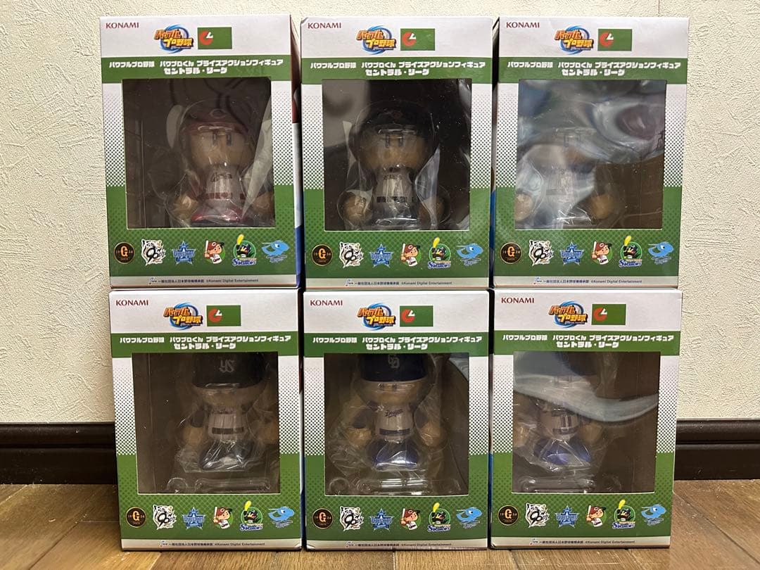 パワフルプロ野球　パワプロくん　プライズアクションフィギュア　セントラル・リーグ