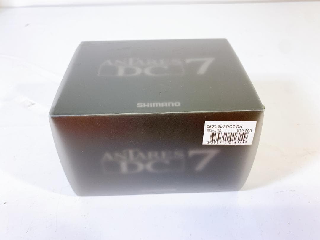 SHIMANO アンタレス DC7 ベイトリール シマノ