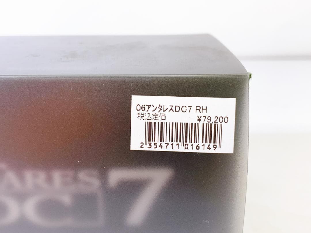 SHIMANO アンタレス DC7 ベイトリール シマノ