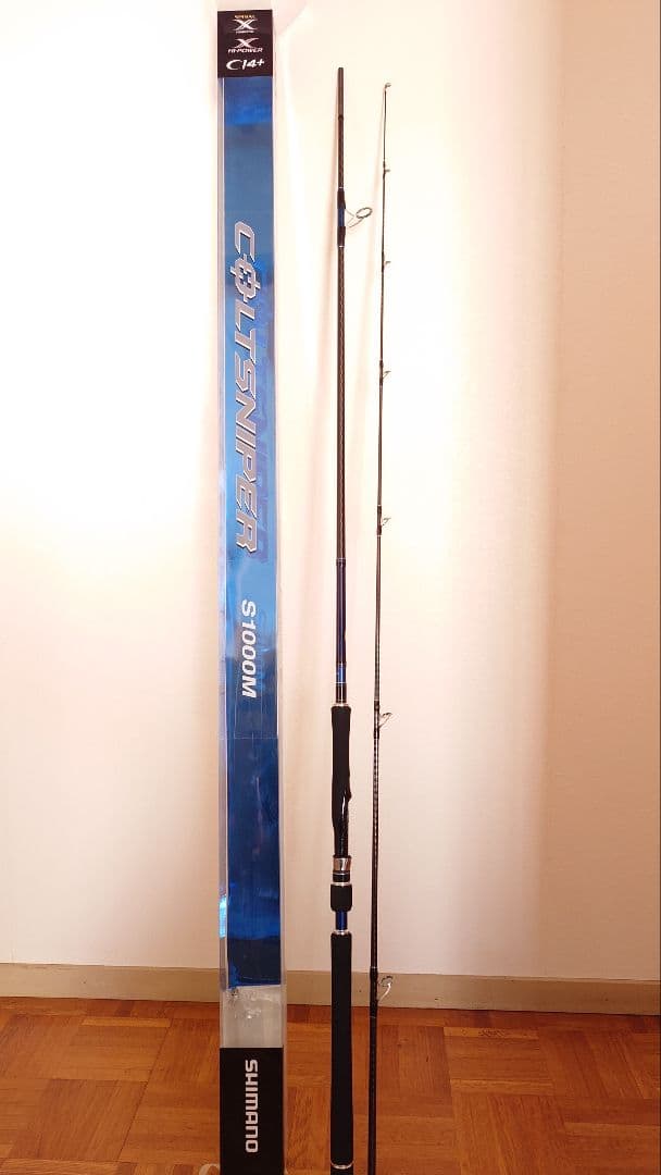 ［美品］シマノ コルトスナイパー S1000M　青物