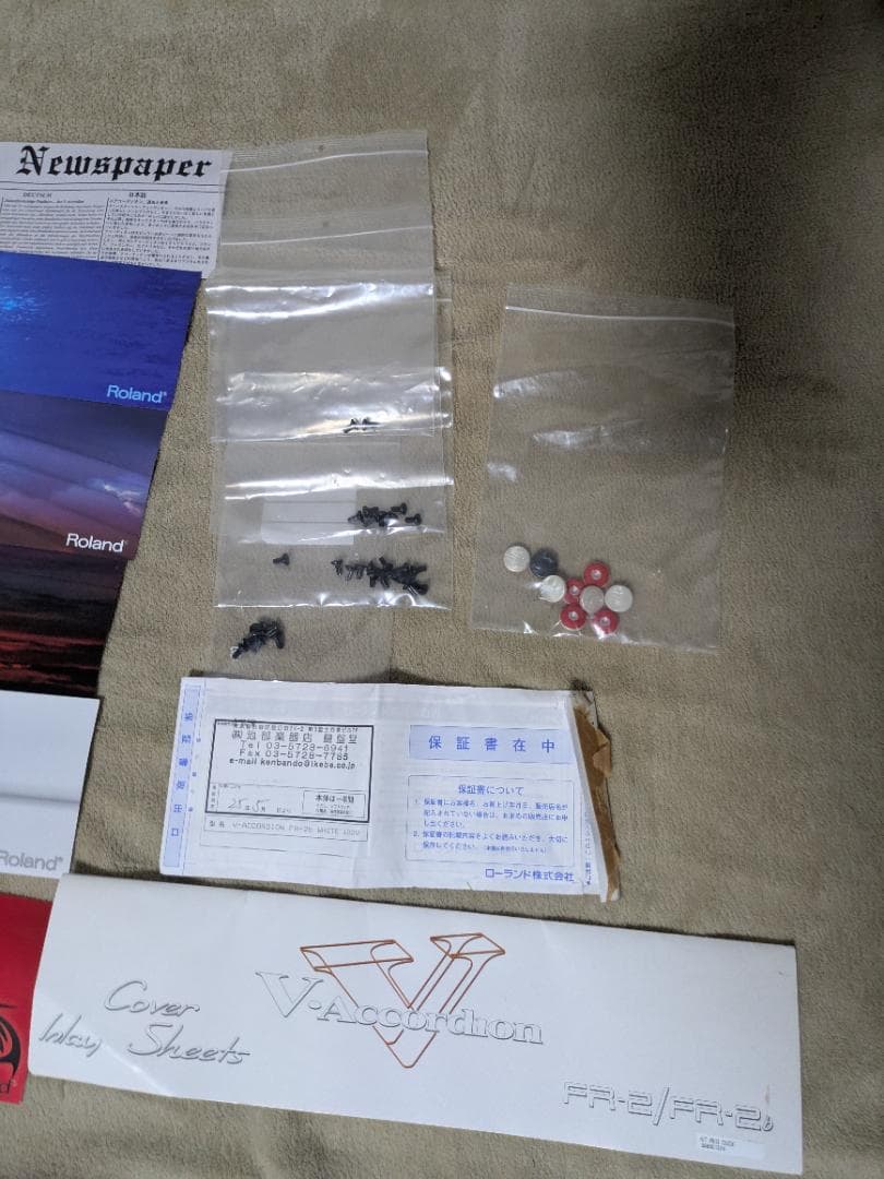 鍵盤楽器 Roland V-accordion FR-2b