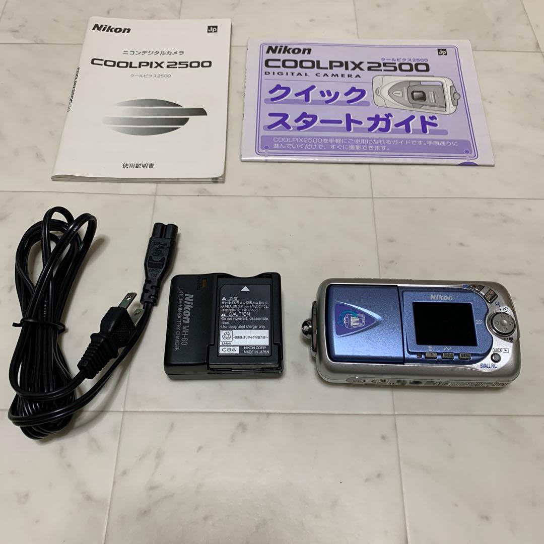 Nilon CooLPIX 2500 デジタルカメラ　クールピクス