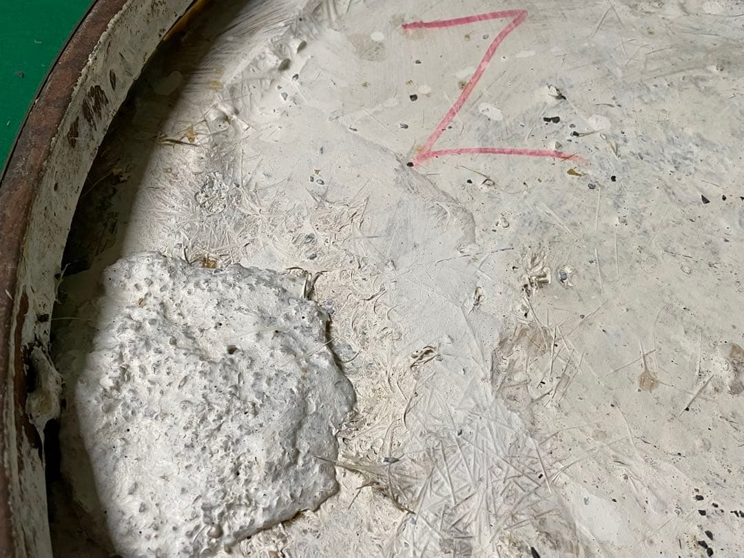 Muller's Onix コーヒーテーブル　HECHO EN MEXICO