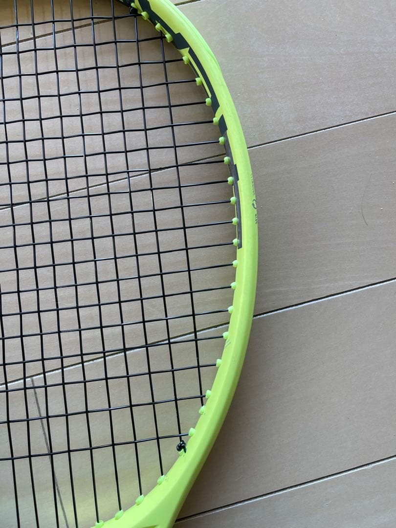 EXTREME TOUR エクストリームツアー2022(G3) 2本セット