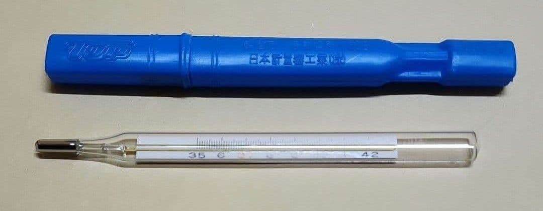 トップ体温計 20本入り 水銀タイプ　【B】