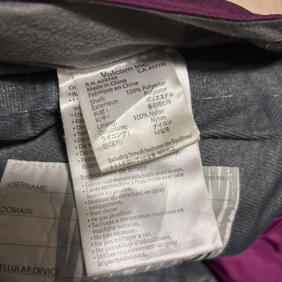 ボルコムvolcom GORE-TEX スノーボード　OMEGA パンツメンズM