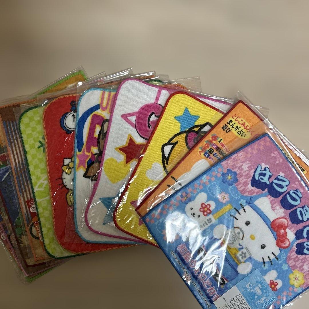 タオル・ハンカチ maomao!