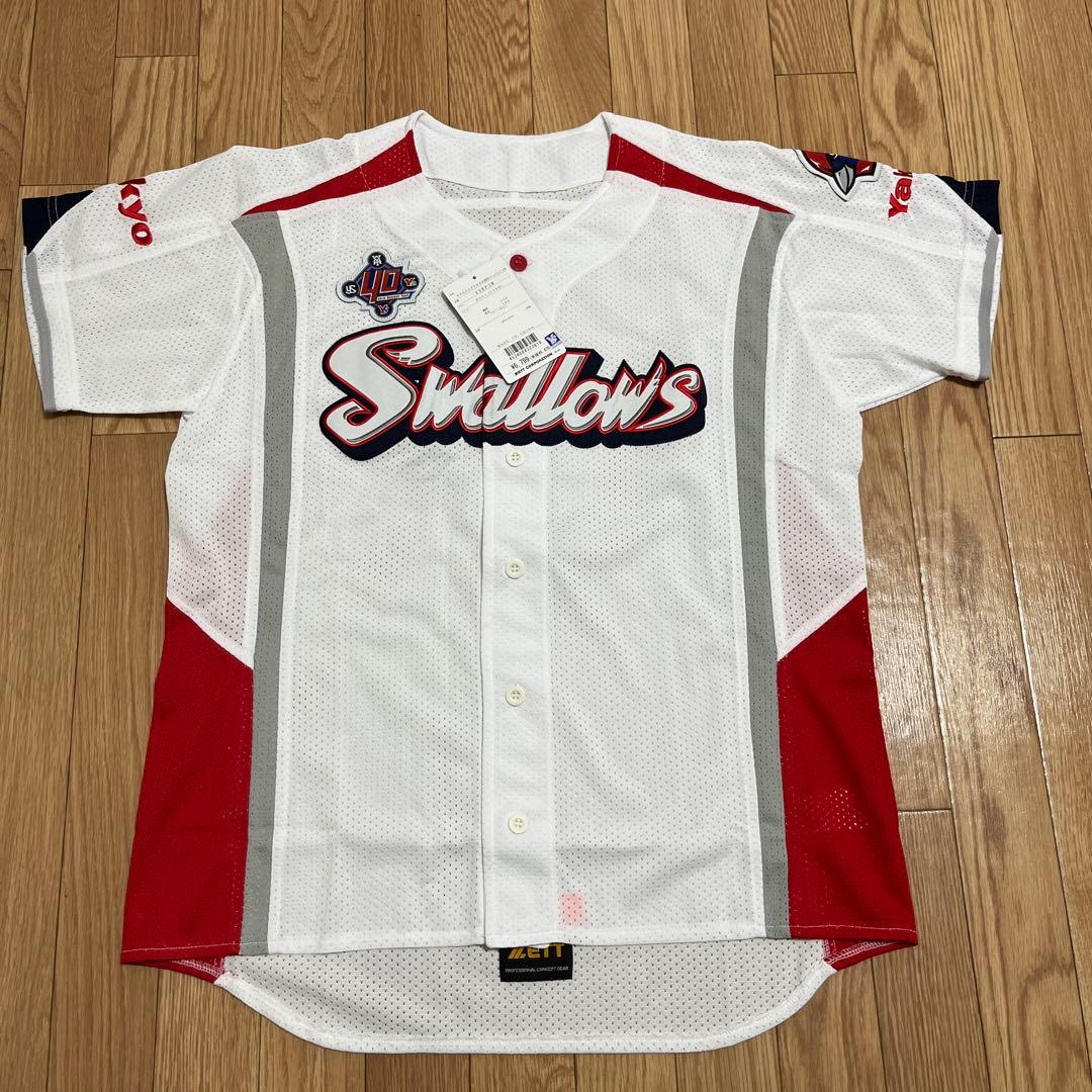 未使用タグ付き　ZETT ビームス　ヤクルトスワローズ　40周年　ユニフォーム