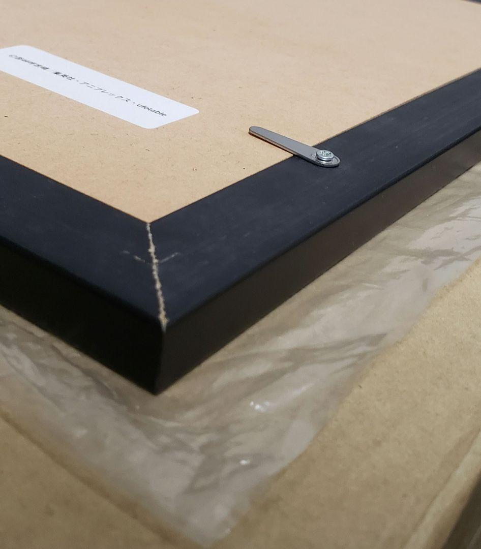 鬼滅の刃　墨絵コレクション　胡蝶しのぶ