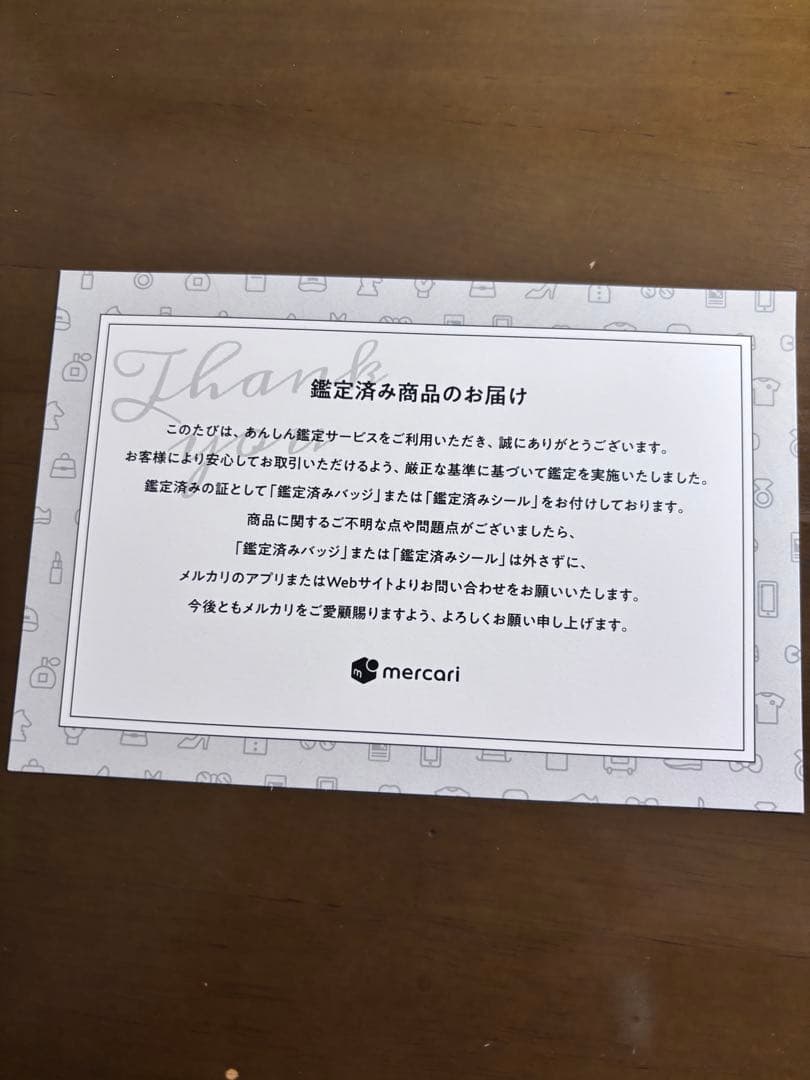 k*!様 【PSA10】見返り美人ピカチュウ その他５枚まとめ売り