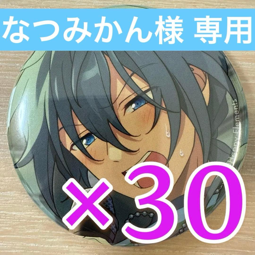 【なつみかん】椎名ニキ あんスタ 缶バッジ 2025 Jun Casual