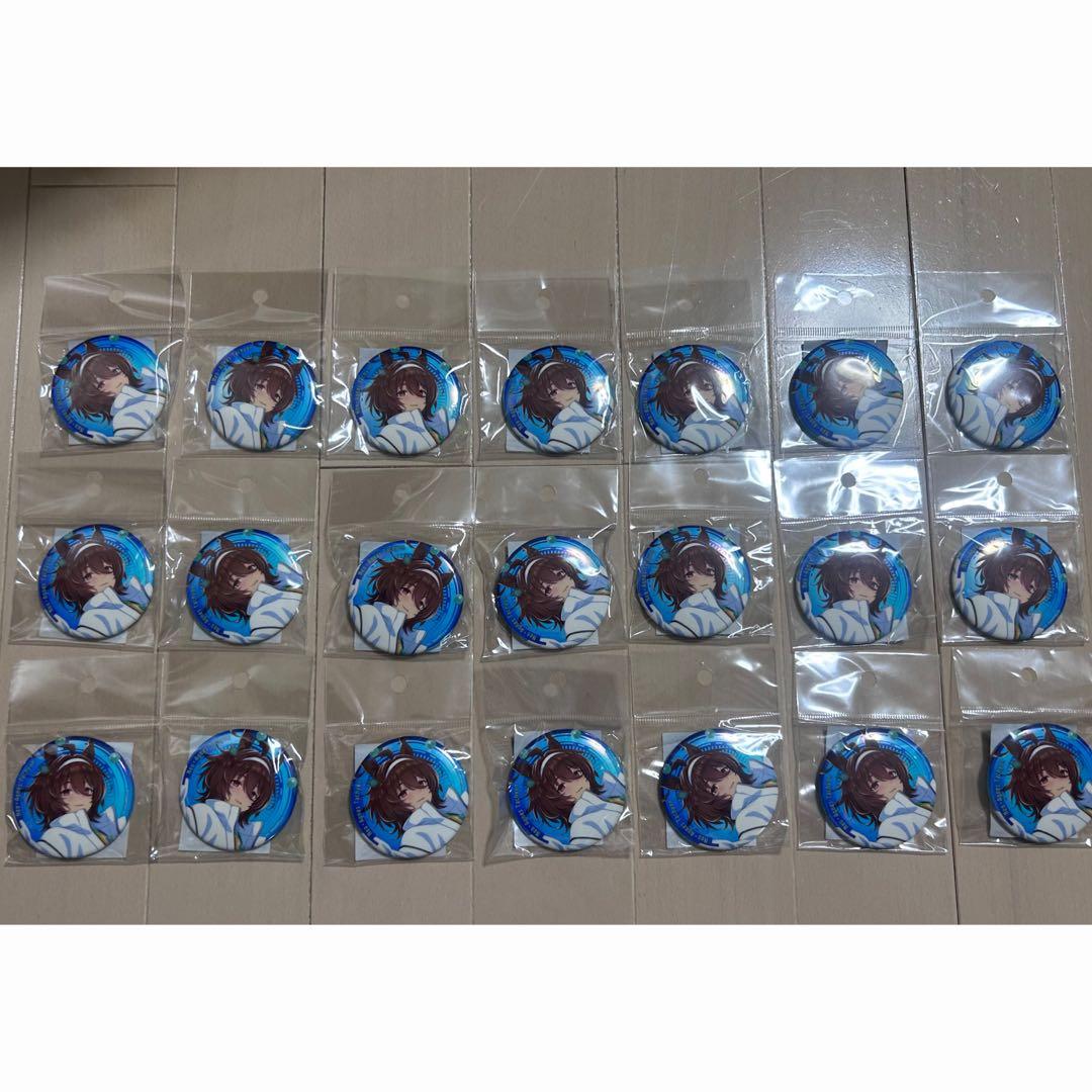 ウマ娘 アグネスタキオン コスモピュエラ 缶バッジ 21個セット まとめ売り