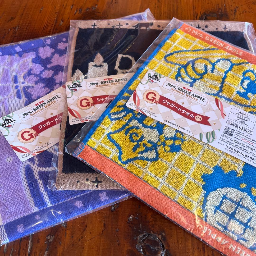 ゆ*う様 Mrs.GREEN APPLE 1番くじ