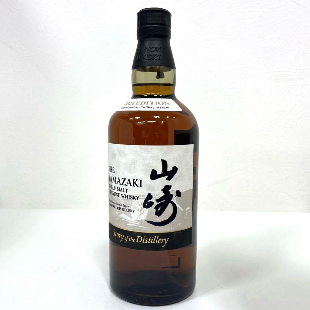 ★未開栓★サントリー 山崎 Story of the Distillery