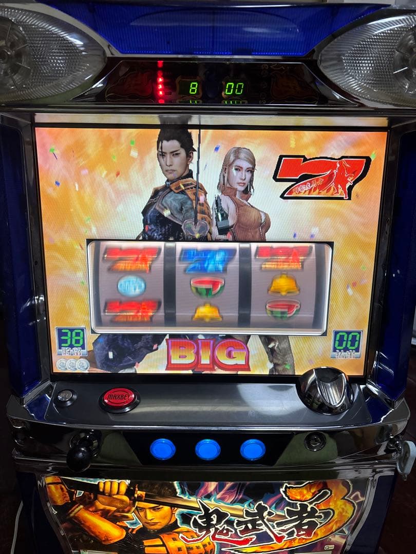 名機！鬼武者3 ロデオ 4号機 不要機付