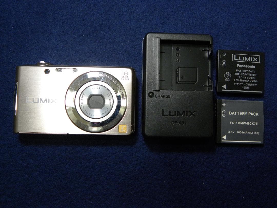 デジタルカメラ（LUMIX）のさん専用です