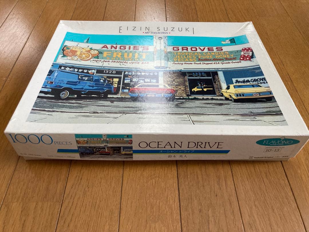 d*9様 鈴木英人　OCEAN DRIVE 1000ピース　ジグソーパズル　中古