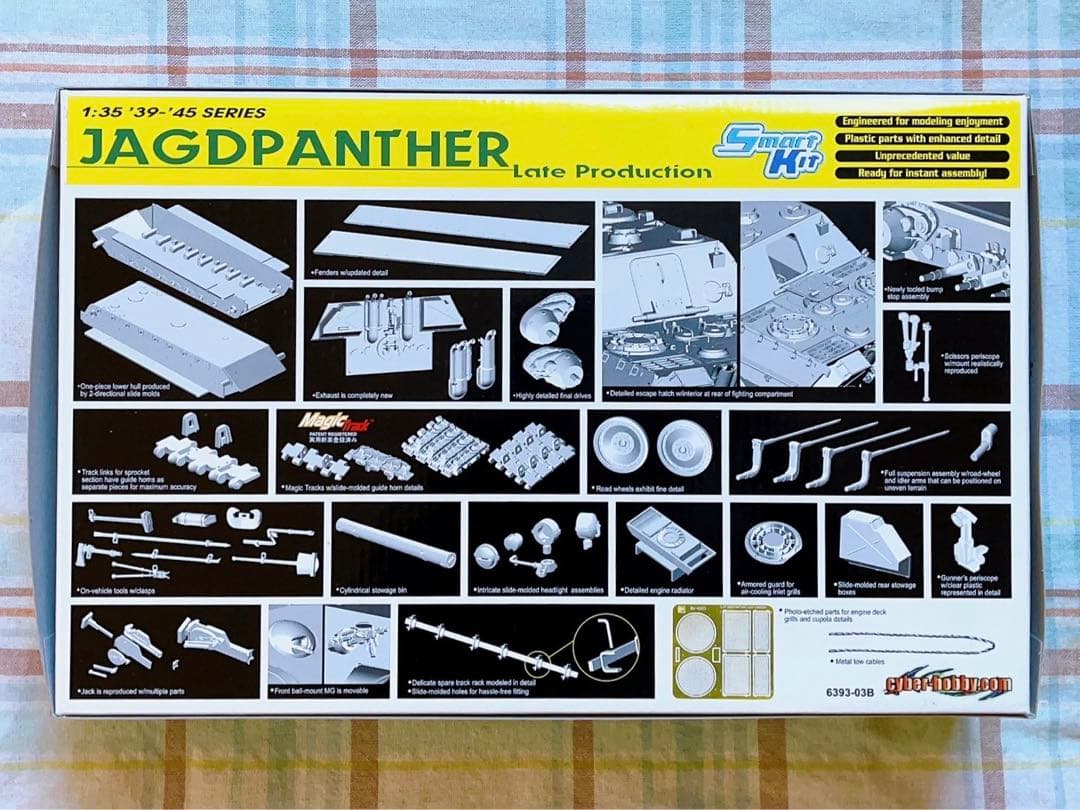 サイバーホビー 1/35 ヤークトパンター 後期型 w/マジックトラック