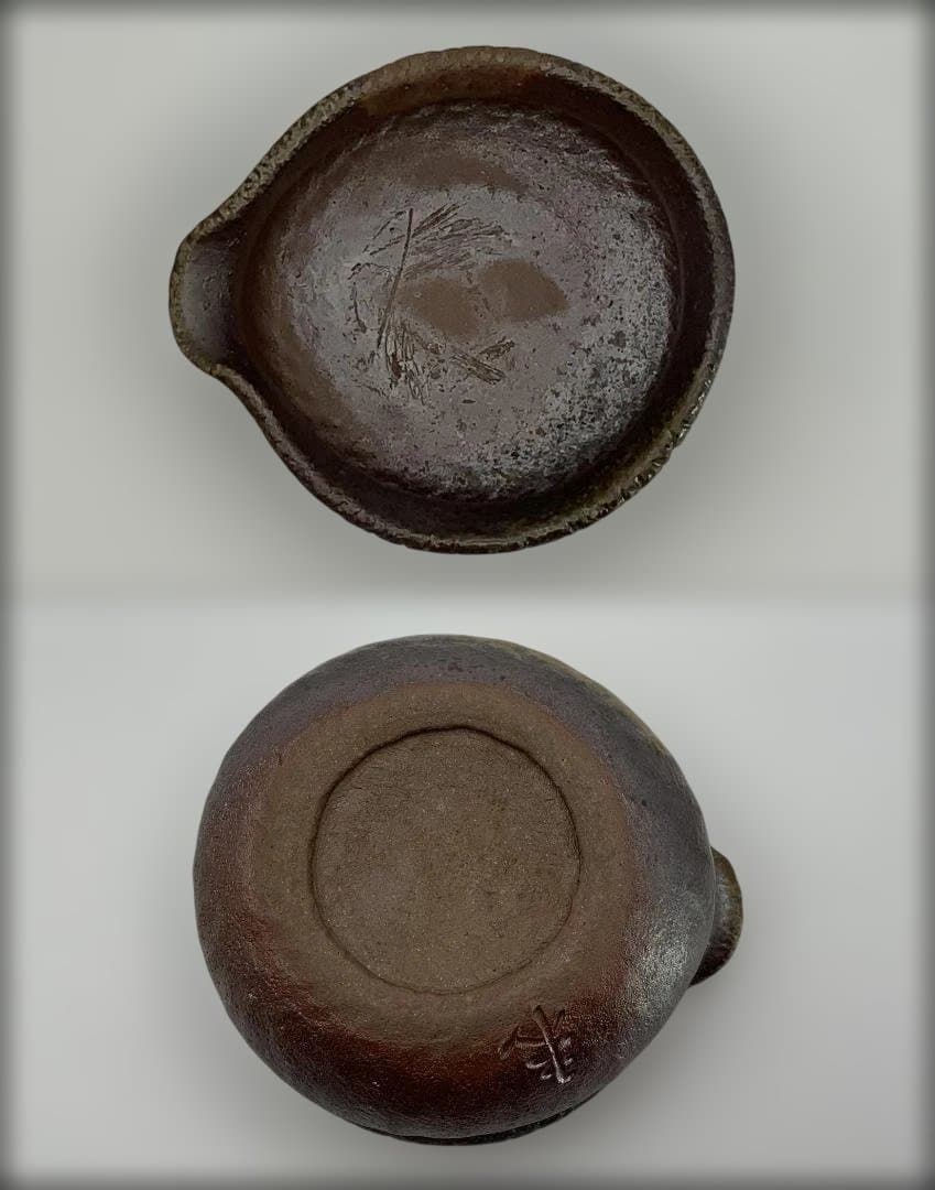 Okuman 入江光人司 備前手造榴摘み宝瓶湯冷まし煎茶碗 共箱/共布/栞