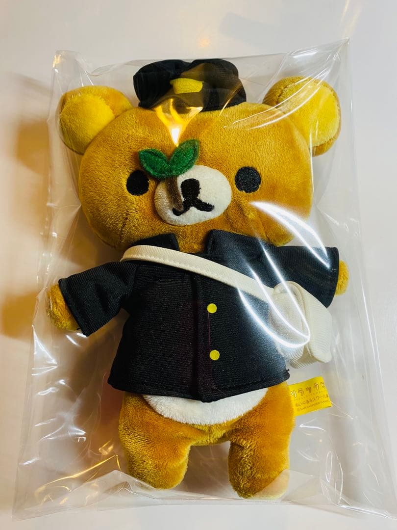 激レア❗️初期！リラックマ学生服、スクール！平成レトロ！希少！