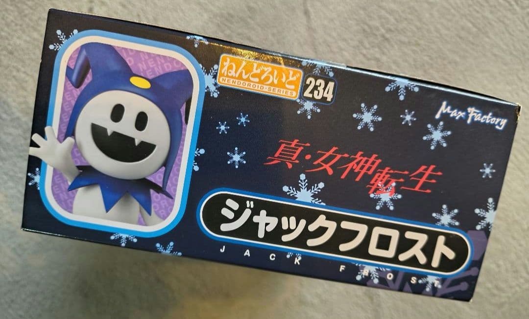 未開封品 ねんどろいど ジャックフロスト ジャックランタン じゃあくフロスト