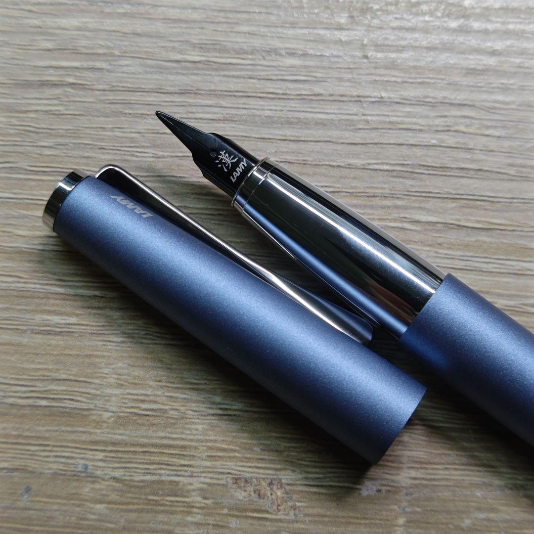 【超希少】LAMY ステュディオ 限定カラー 漢字ニブ仕様