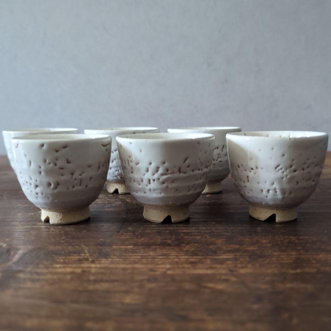 陶芸　茶道具　萩焼　天鵬山　煎茶器　鬼萩白釉　梅花皮【宝瓶　湯冷まし　湯呑み6】