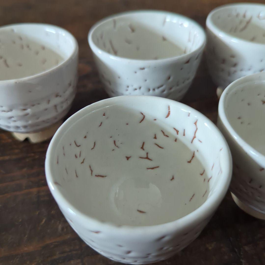 陶芸　茶道具　萩焼　天鵬山　煎茶器　鬼萩白釉　梅花皮【宝瓶　湯冷まし　湯呑み6】