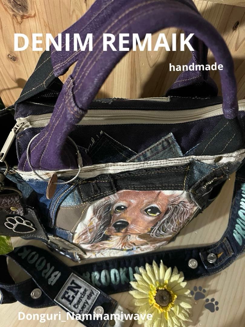 Bettyさま❤️pagesになります❤️デニムリメイク❤️肉球いっぱいショルダー付