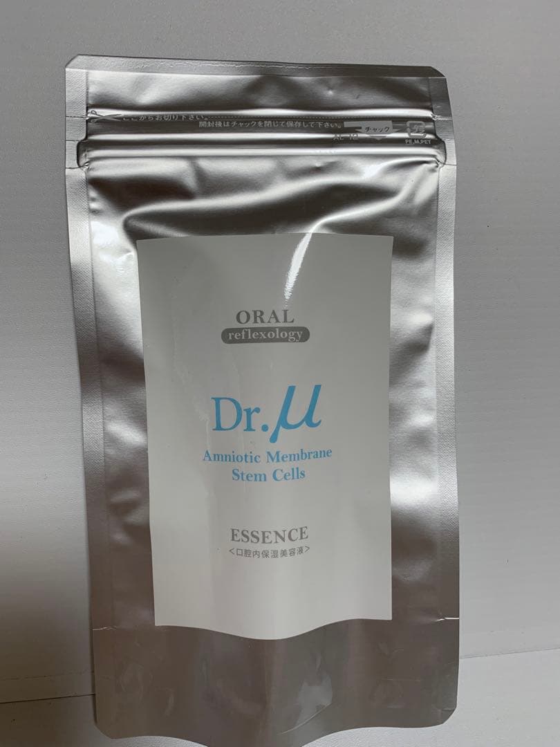 Dr.μ(ドクターミューズ) 口腔内美容器セット！