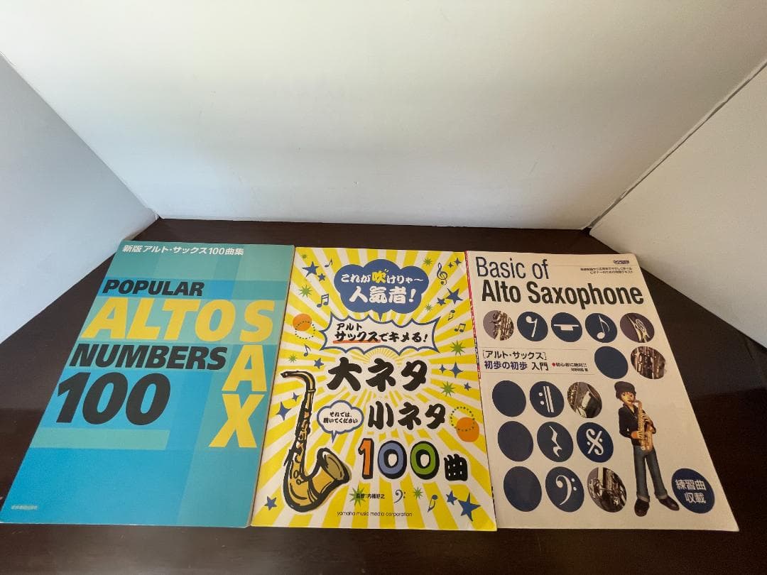 アルトサックス 用品（スタンド、マウスピース、リード他…） ばら売り不可