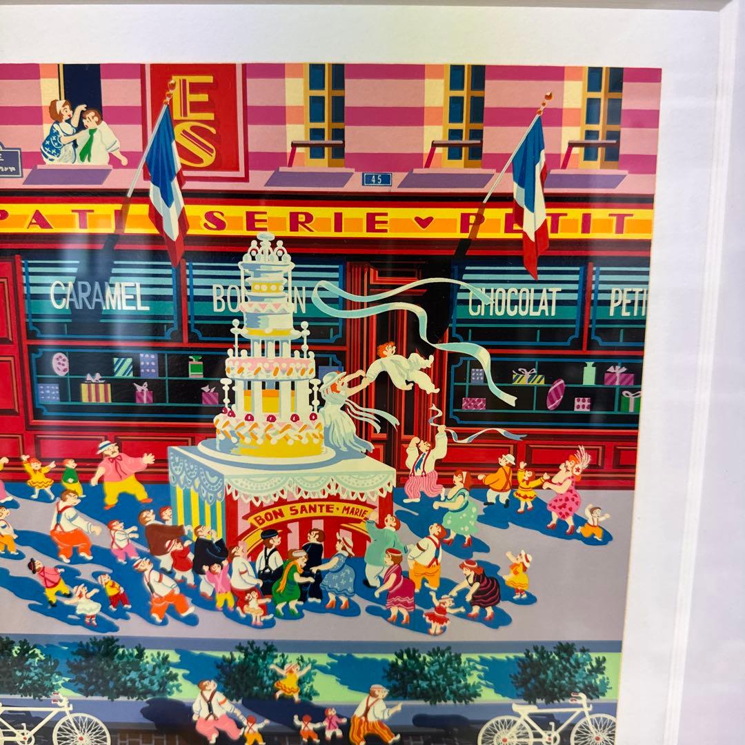 シ*ル様 ヒロ・ヤマガタ「ウェディングケーキ」シルクスクリーン 直筆サイン 絵画
