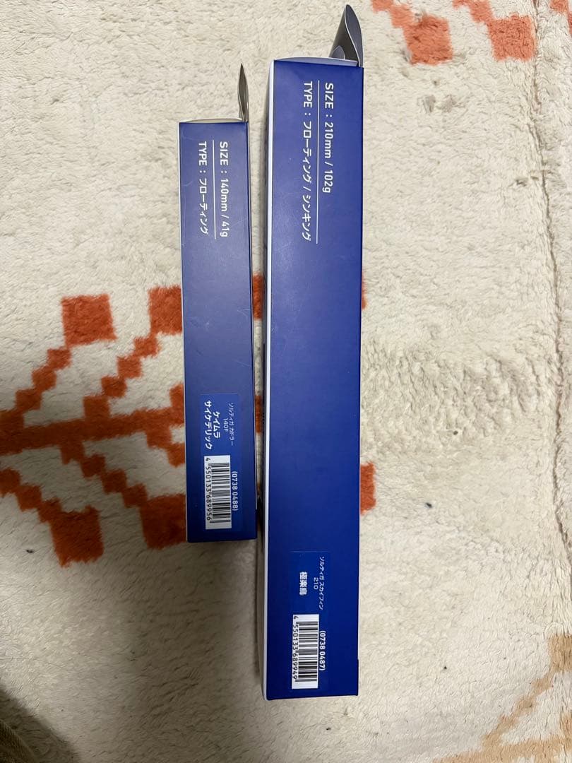 ダイワ　ソルティガ　釣りフェス2026 限定　スカイフィン210 カドラー140