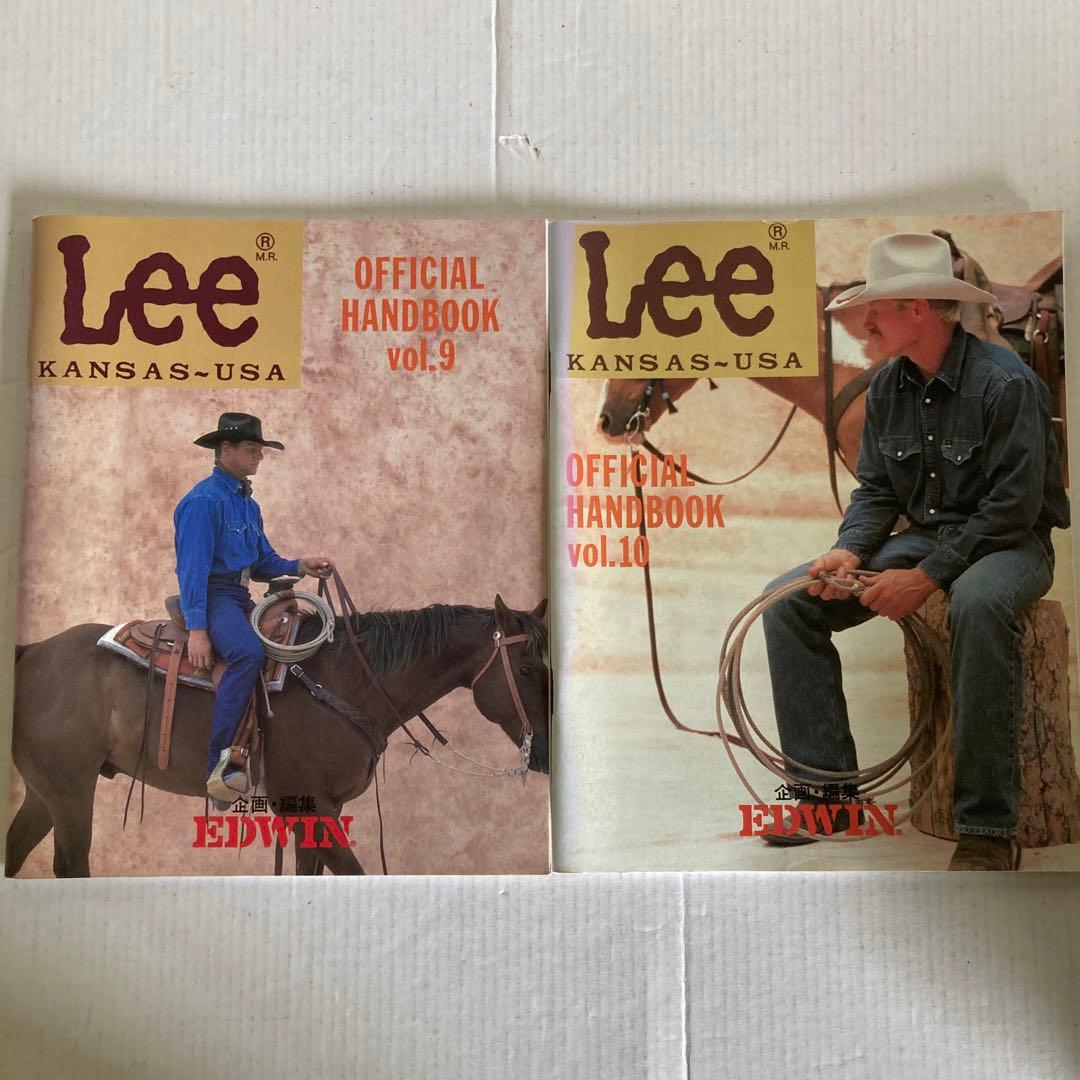 【Lee リー オフィシャルハンドブック】あとvol.1と8！