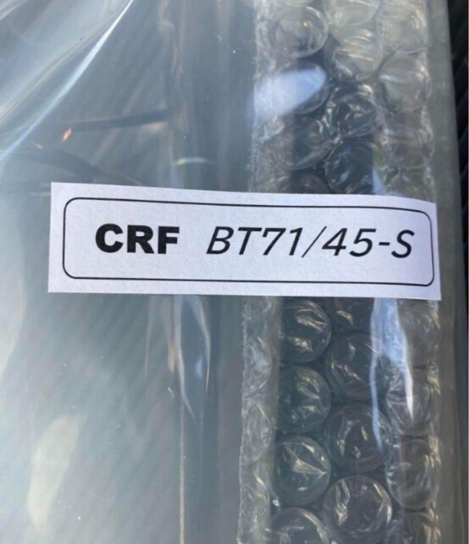 カーペンター CRF BT 71/45-S CARPENTER 新品　ビッグツナ