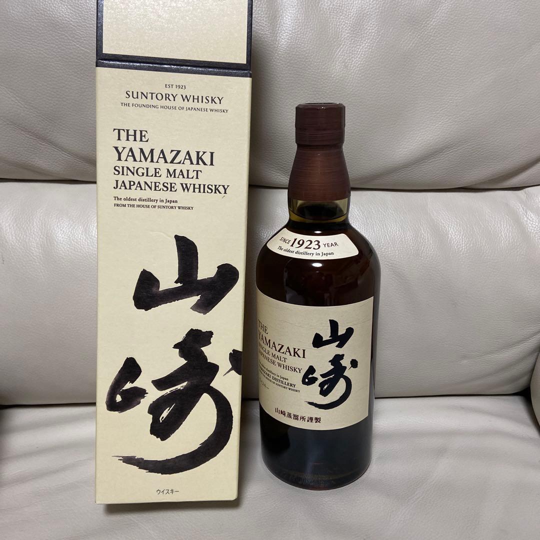 山崎　700ml ノンエイジ