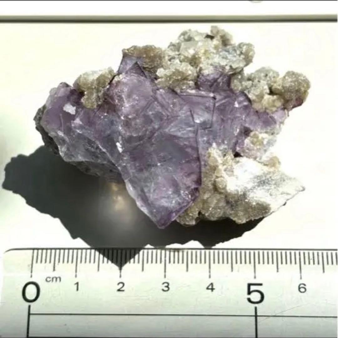 中国　ヤオガンシャン産　ブルー　パープル　フローライト　原石　鉱物標本