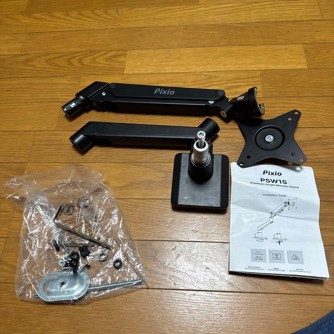 美品 pixio ゲーミングモニター px248 wave モニターアーム