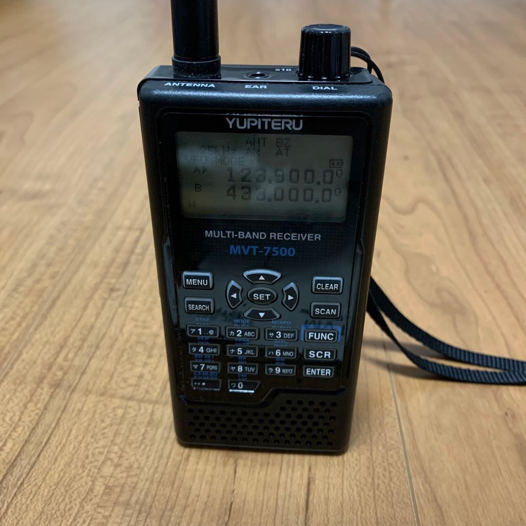 YUPITERU MVT-7500 マルチバンド受信機