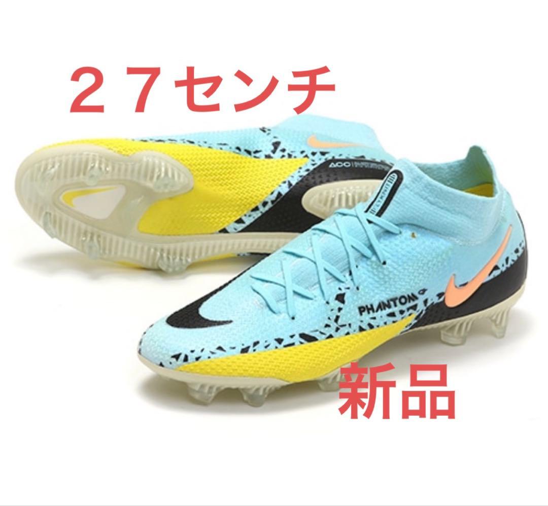 おでんくん‼️ファントム GT2 エリート DF FG