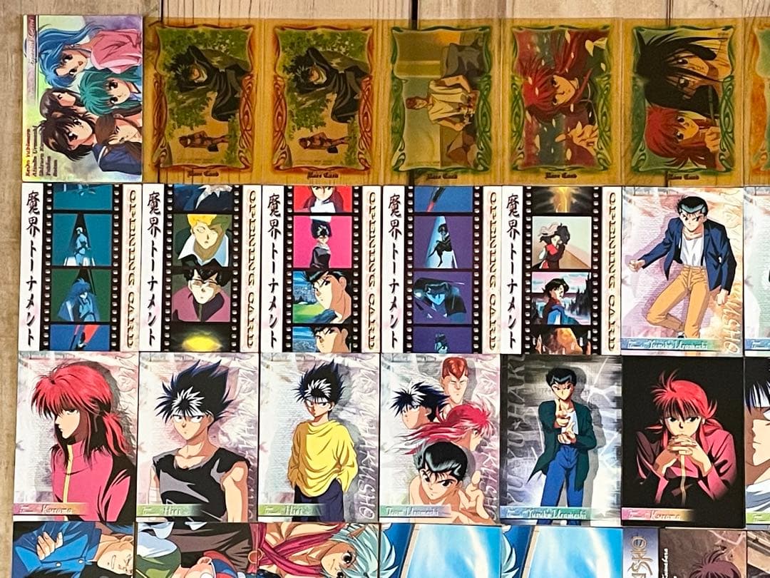 幽遊白書 パーフェクトコレクション カード PART2 初版 75種84枚 SP