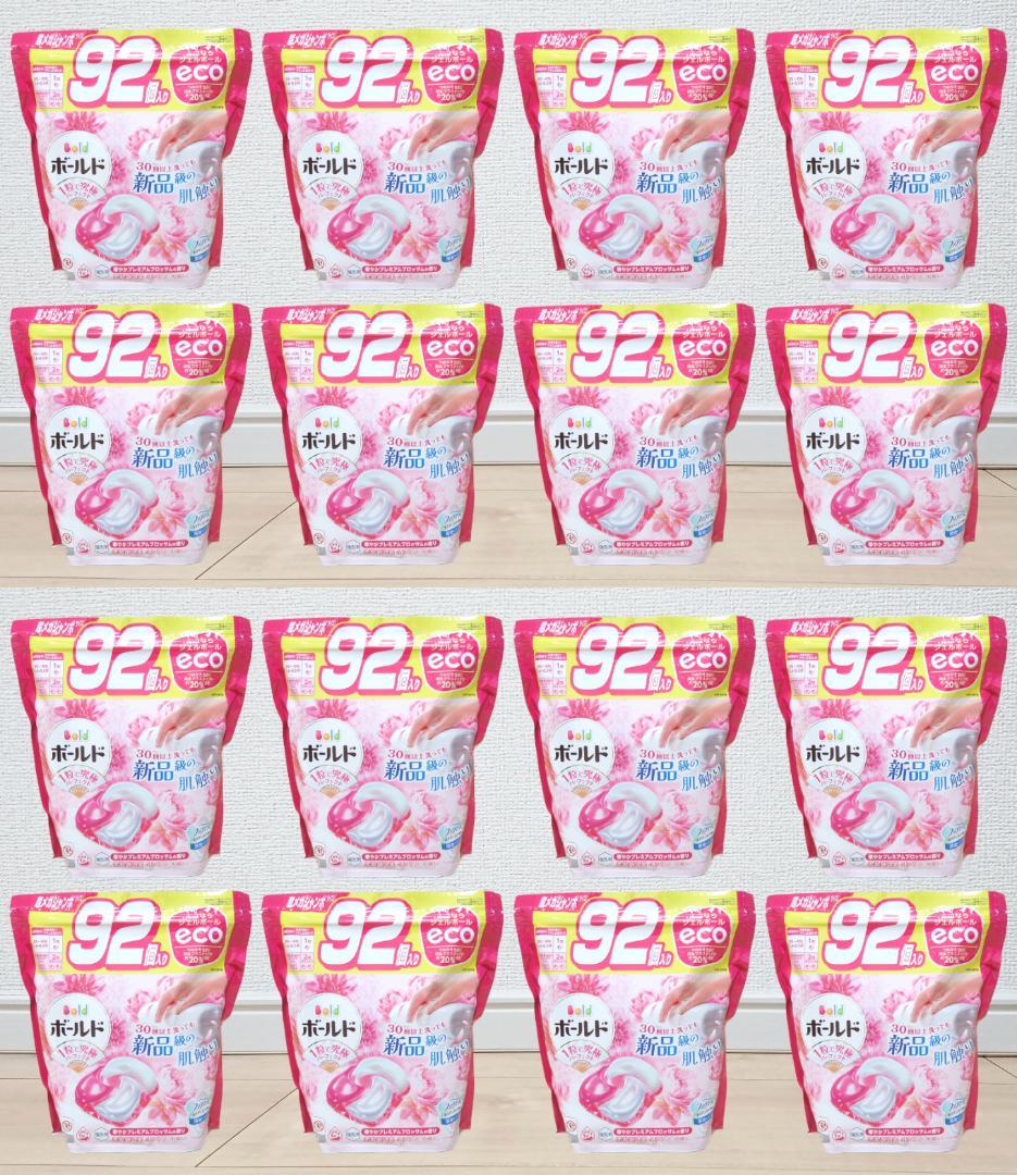 ☆SOLD！すぬ★☆ご購入確定品！New～☆ボールド92個×16個