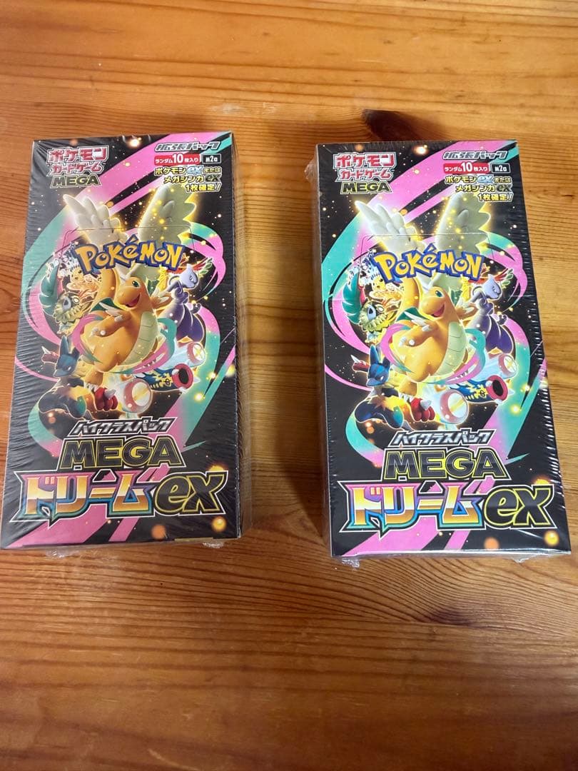 ポケモンカード　MEGAドリームex