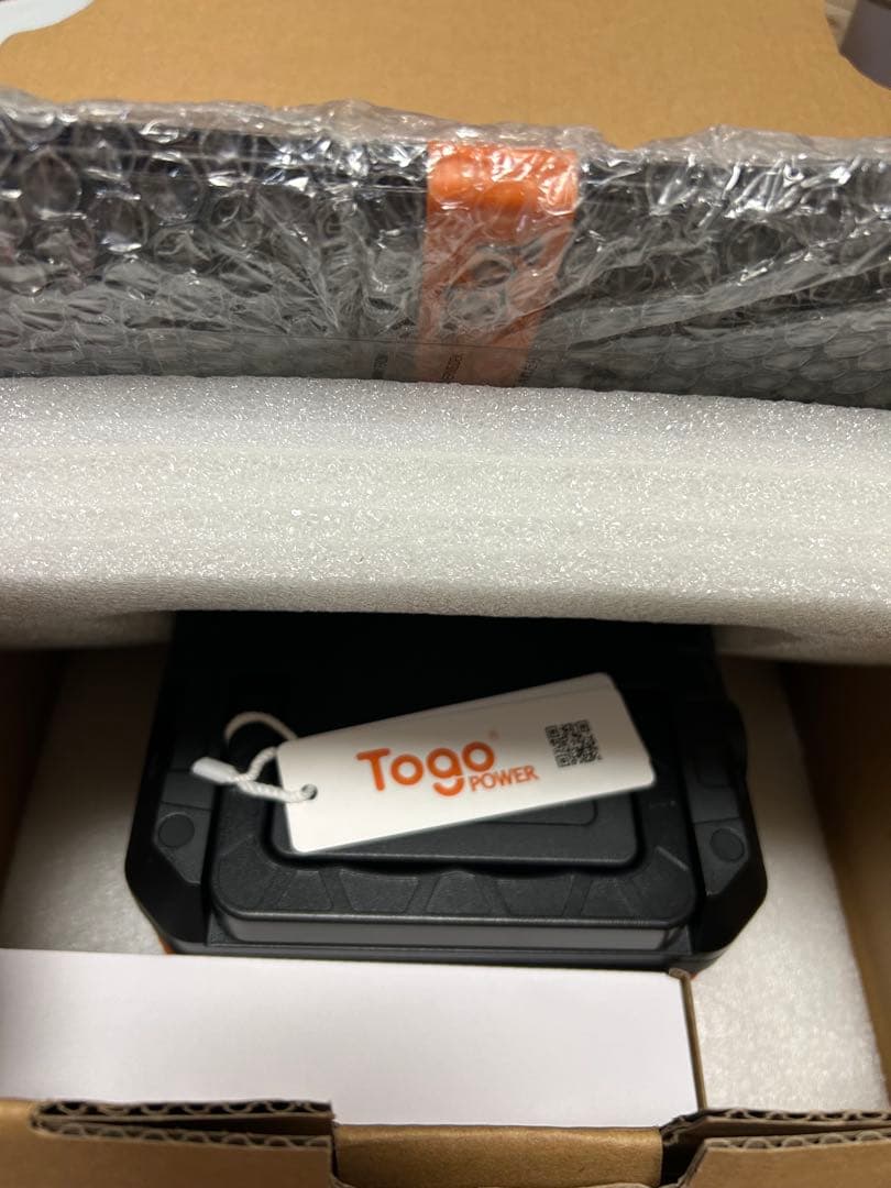 ポータブル電源 300W ソーラーパネル付177Wh