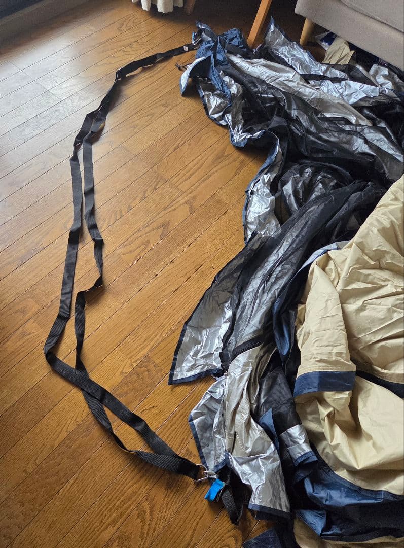 ホールアース アーストリッパー2.0